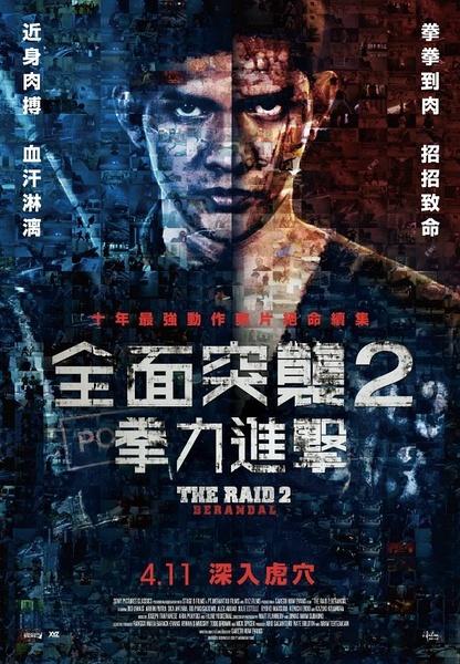 做假联合理工学院文凭毕业证